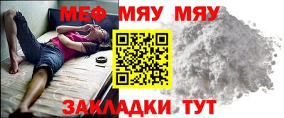 не бодяженный Апшеронск