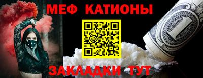 не бодяженный Апшеронск