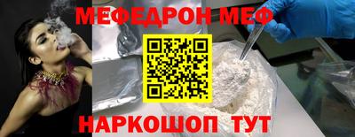 экстази Малоярославец