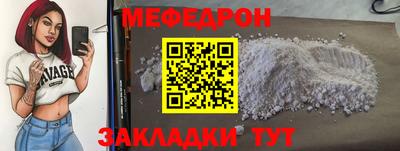экстази Малоярославец