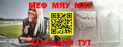 PSILOCYBIN Аргун