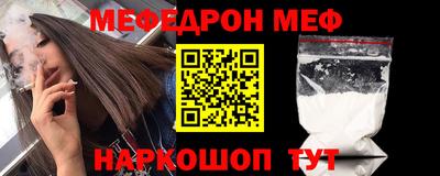 PSILOCYBIN Аргун