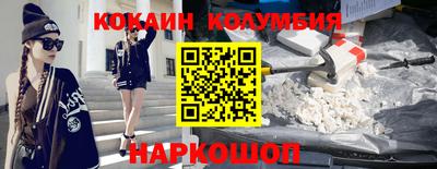 не бодяженный Апшеронск