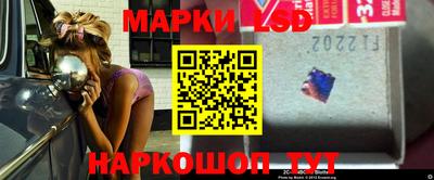 не бодяженный Апшеронск