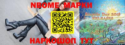 экстази Малоярославец