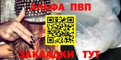 ПСИЛОЦИБИНОВЫЕ ГРИБЫ Апрелевка