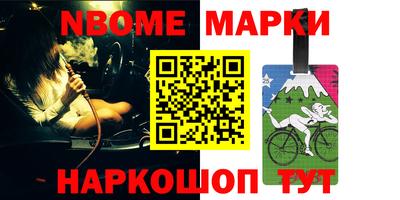 PSILOCYBIN Аргун