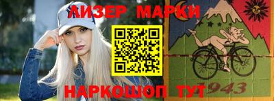 экстази Малоярославец
