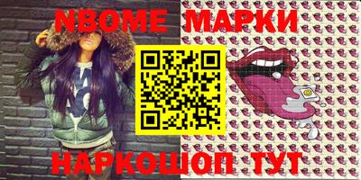 ПСИЛОЦИБИНОВЫЕ ГРИБЫ Апрелевка