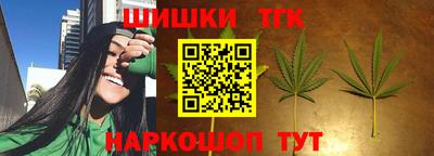 mdpv Малгобек