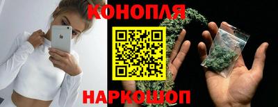 ПСИЛОЦИБИНОВЫЕ ГРИБЫ Апрелевка