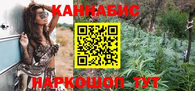 mdpv Малгобек