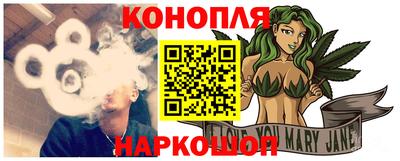 ПСИЛОЦИБИНОВЫЕ ГРИБЫ Апрелевка