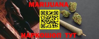 экстази Малоярославец