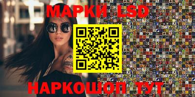 mdpv Малгобек