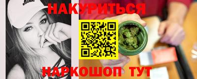 mdpv Малгобек