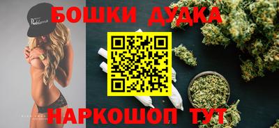 экстази Малоярославец