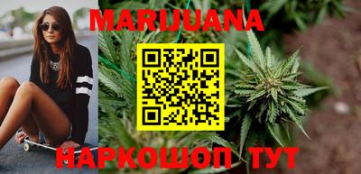 mdpv Малгобек