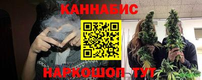 PSILOCYBIN Аргун