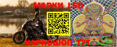 ПСИЛОЦИБИНОВЫЕ ГРИБЫ Апрелевка