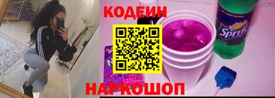 экстази Малоярославец