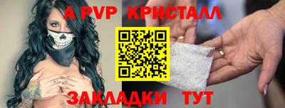 экстази Малоярославец