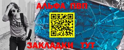 экстази Малоярославец