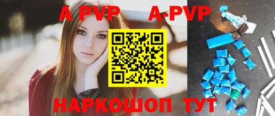 PSILOCYBIN Аргун