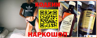 ПСИЛОЦИБИНОВЫЕ ГРИБЫ Апрелевка