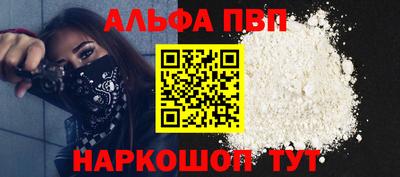 экстази Малоярославец