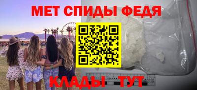 экстази Малоярославец