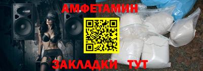экстази Малоярославец