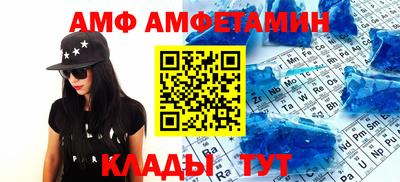 ПСИЛОЦИБИНОВЫЕ ГРИБЫ Апрелевка