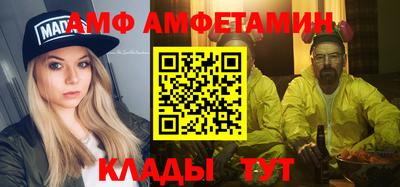 экстази Малоярославец