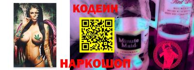 экстази Малоярославец