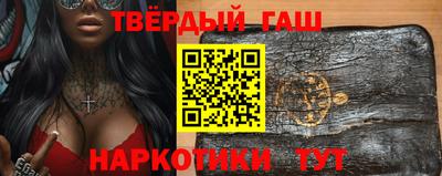 экстази Малоярославец
