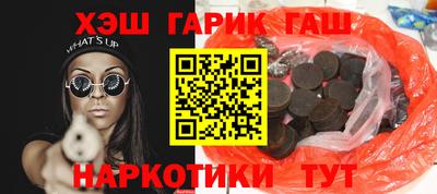 mdpv Малгобек