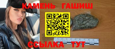 mdpv Малгобек