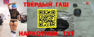 PSILOCYBIN Аргун