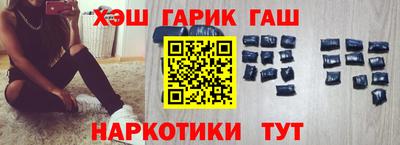 ПСИЛОЦИБИНОВЫЕ ГРИБЫ Апрелевка