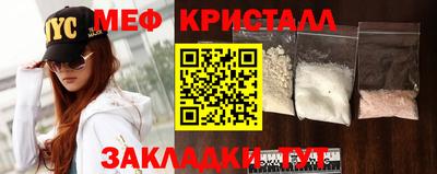 PSILOCYBIN Аргун