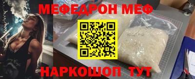 марихуана Мариинск