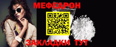 экстази Малоярославец
